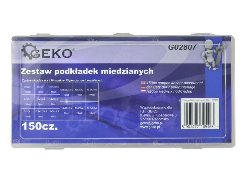 Набір мідних шайб 150 шт. GEKO G02807 G02807 фото
