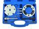 Фиксатор привода ТНВД FORD LDV 2.0 2.2 2.4TDCi GEKO G02868 G02868 фото 3
