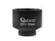 1" 95 мм ударная головка GEKO G10542 G10542 фото 1